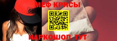 сатива Новодвинск