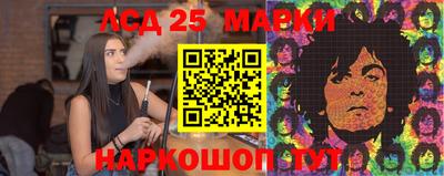 ALPHA-PVP Новозыбков