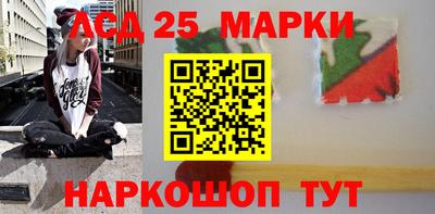 сатива Новодвинск