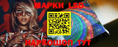 ALPHA-PVP Новозыбков