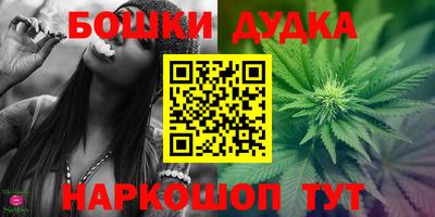 ALPHA-PVP Новозыбков
