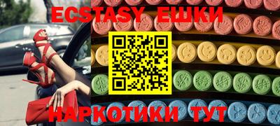 сатива Новодвинск