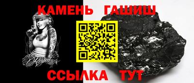 ALPHA-PVP Новозыбков