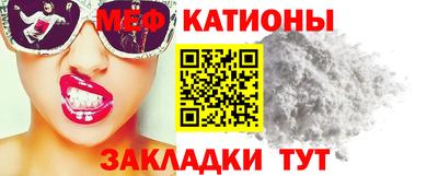сатива Новодвинск
