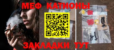 ALPHA-PVP Новозыбков